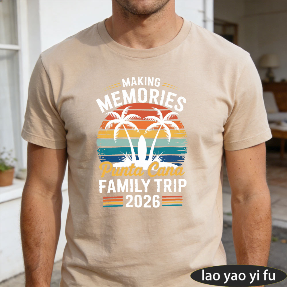 Making Memories Punta Cana Fam - Family Tree Print recension och pris