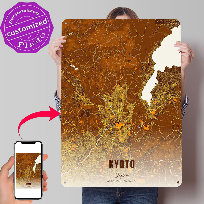 Kyoto Japan Map Art Metal Post - Custom Map Poster recension och pris